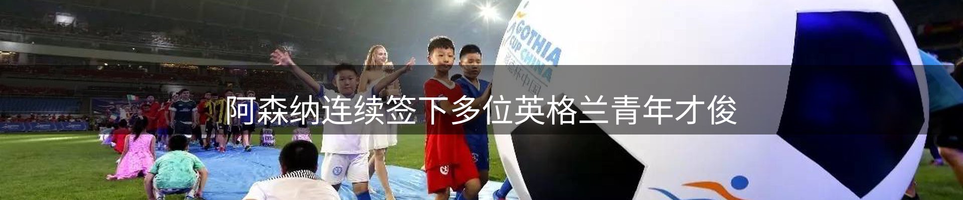 今日资讯