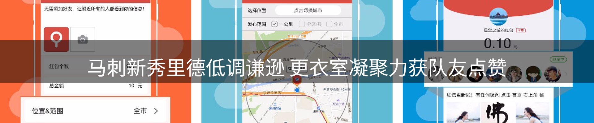 今日资讯