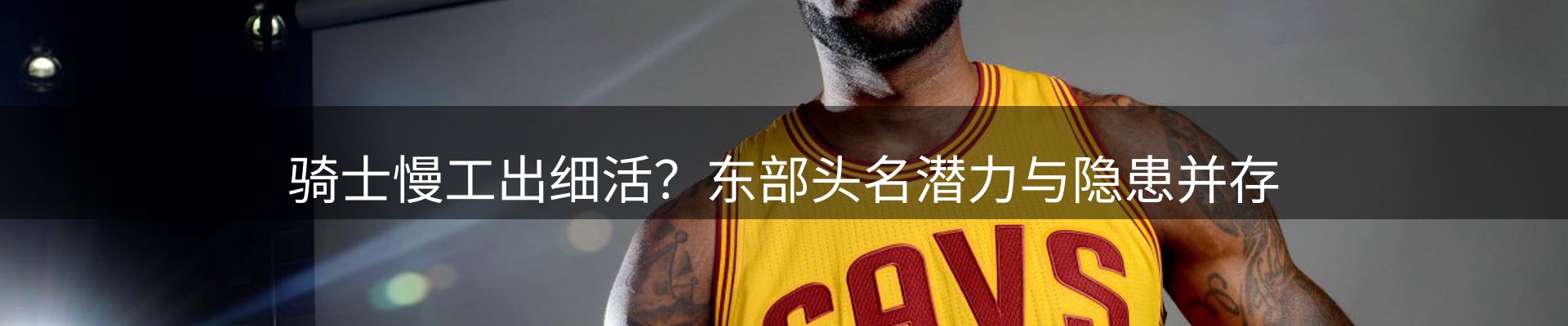 今日资讯