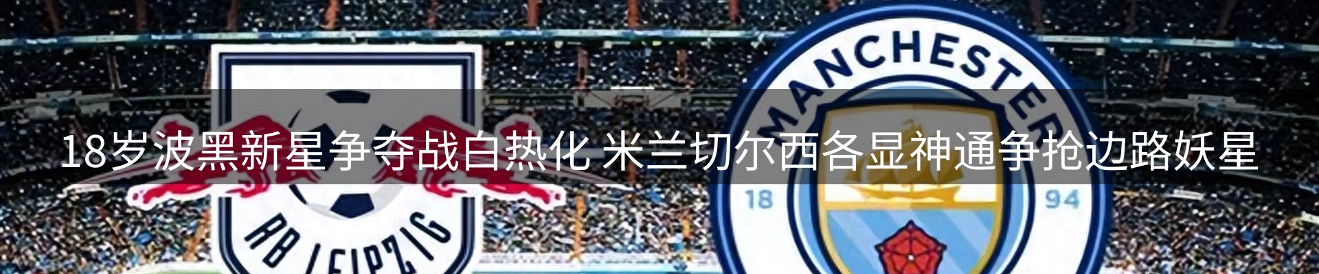 今日资讯