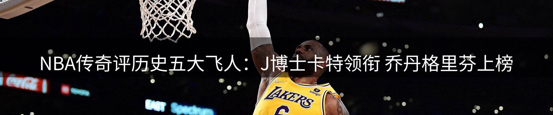 今日资讯