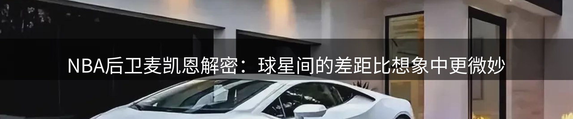 今日资讯